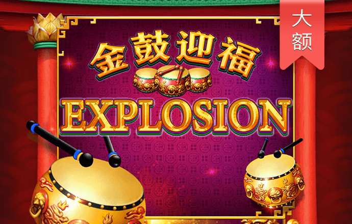 乐发app最新版下载截图0
