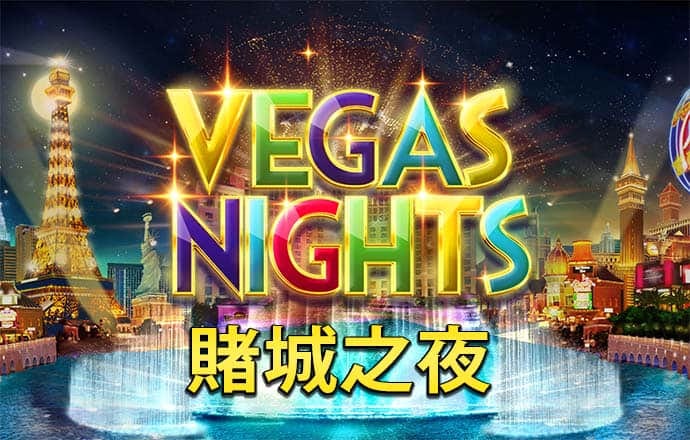 b体育ios版下载安装截图1